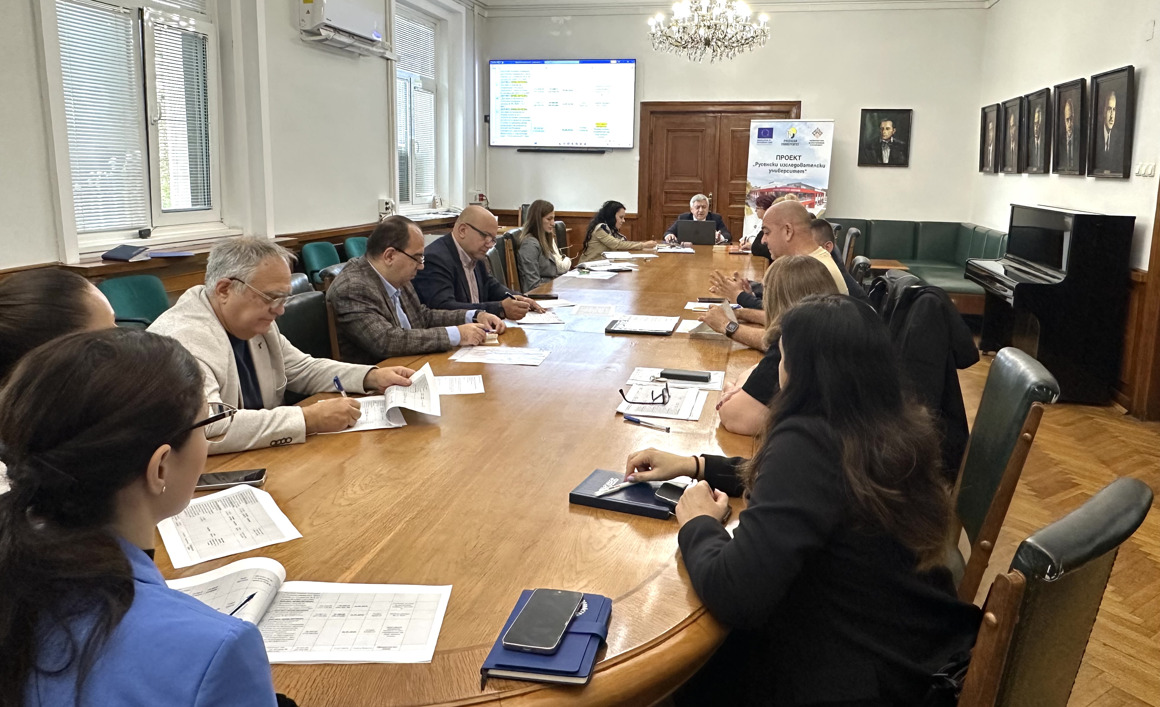 ЗАСЕДАНИЕ НА СЪВЕТА ПО НАУКА И ИНОВАЦИИ НА РУСЕНСКИ ИЗСЛЕДОВАТЕЛСКИ УНИВЕРСИТЕТ